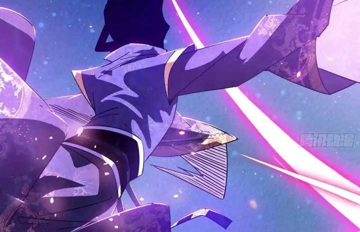 I’m An Evil God Chapter 420 Gambar 27