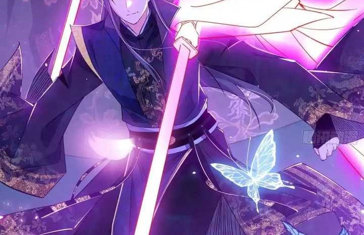 I’m An Evil God Chapter 420 Gambar 29