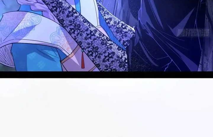 I’m An Evil God Chapter 420 Gambar 35