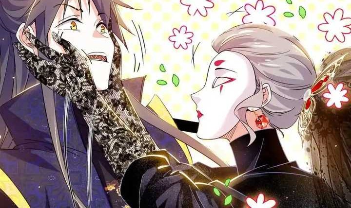 I’m An Evil God Chapter 420 Gambar 19