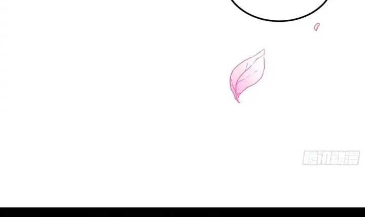 I’m An Evil God Chapter 420 Gambar 23