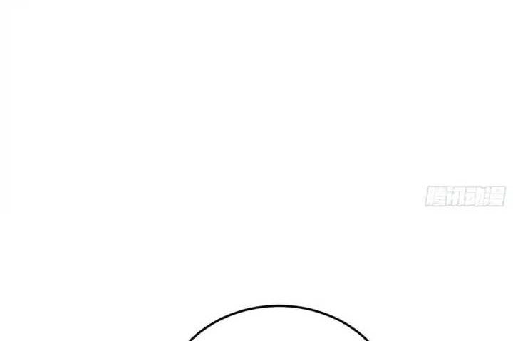 I’m An Evil God Chapter 420 Gambar 49