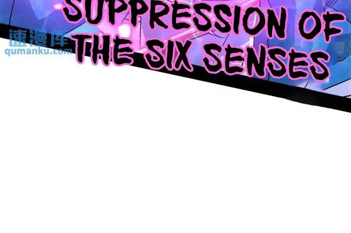 I’m An Evil God Chapter 420 Gambar 51