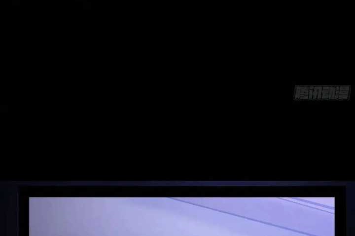 I’m An Evil God Chapter 420 Gambar 55