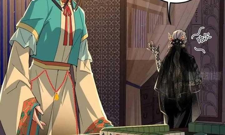 I’m An Evil God Chapter 420 Gambar 43