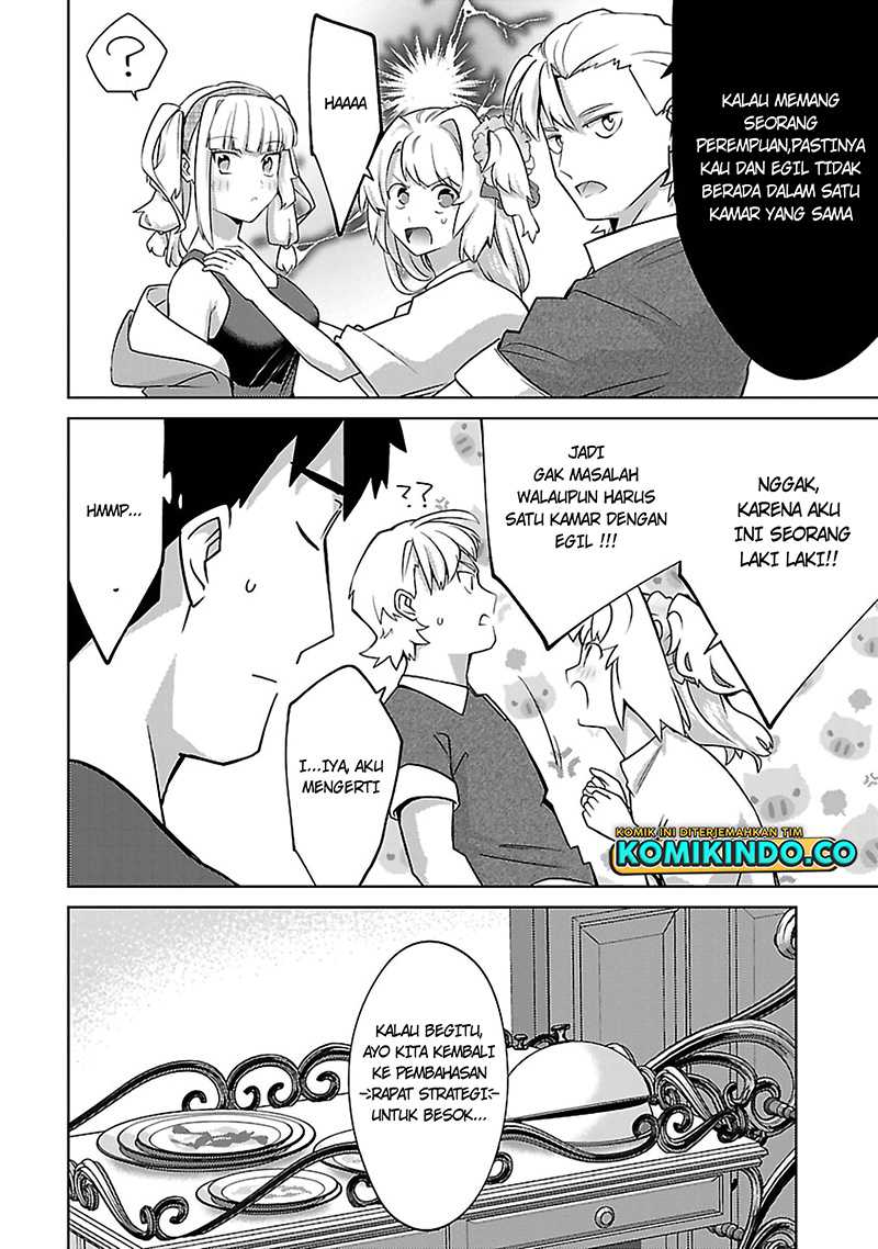 The Reincarnated Swordsman With 9999 Strength Wants to Become a Magician! Chapter 21 Gambar 19