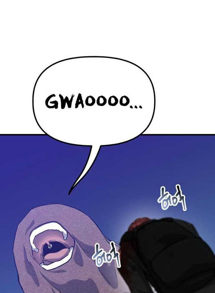 Killing Killer Chapter 62 Gambar 23