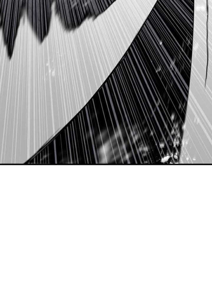 Killing Killer Chapter 62 Gambar 41