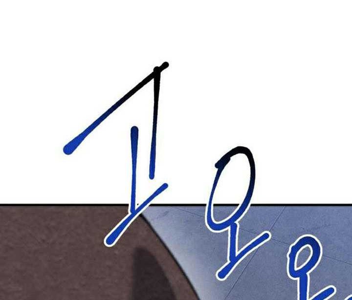 Killing Killer Chapter 62 Gambar 3