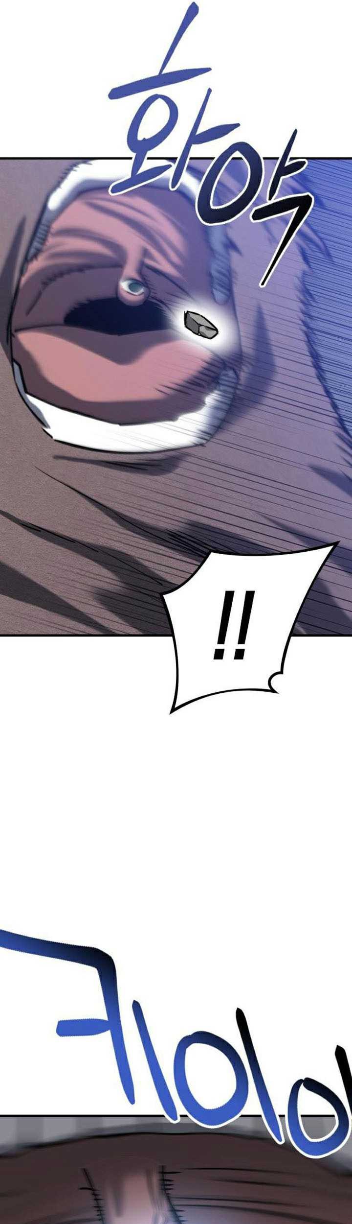 Killing Killer Chapter 62 Gambar 62