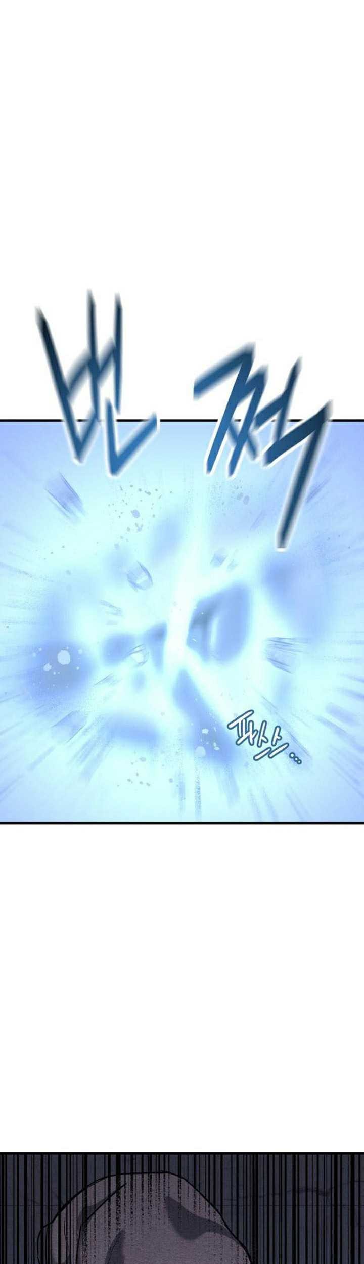 Killing Killer Chapter 62 Gambar 64