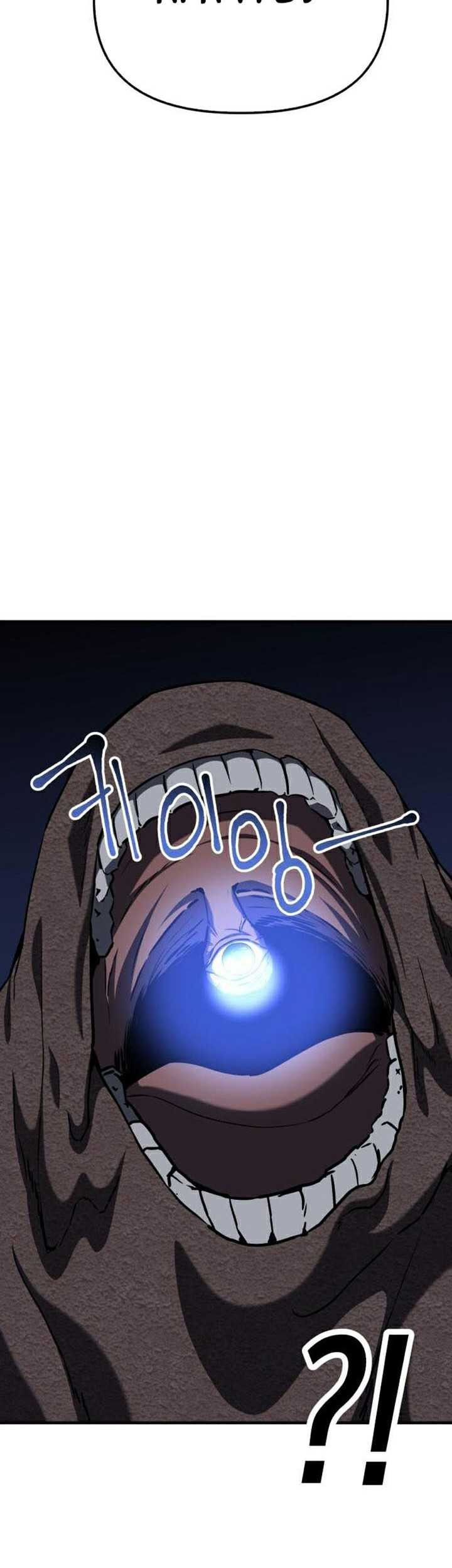 Killing Killer Chapter 62 Gambar 6