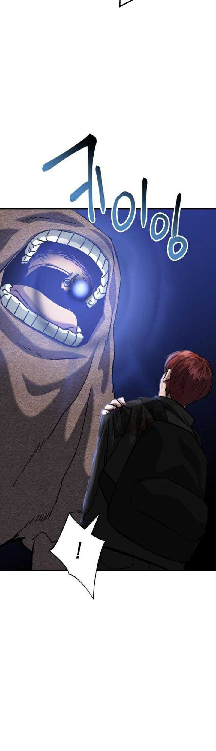 Killing Killer Chapter 62 Gambar 16