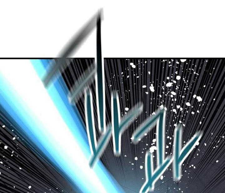 Killing Killer Chapter 62 Gambar 17