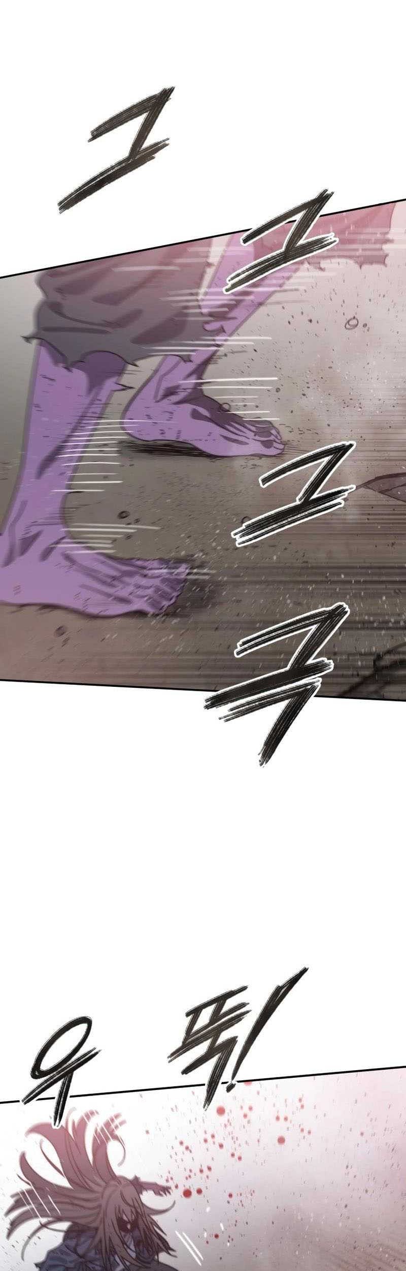 Existence Chapter 69 Gambar 36