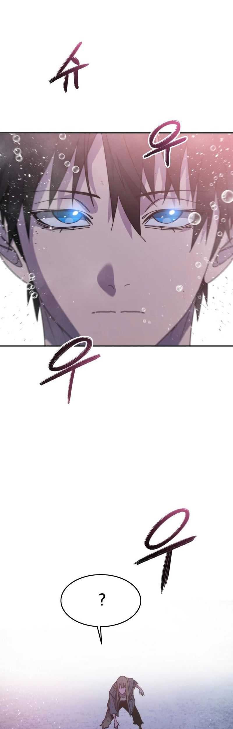 Existence Chapter 69 Gambar 10