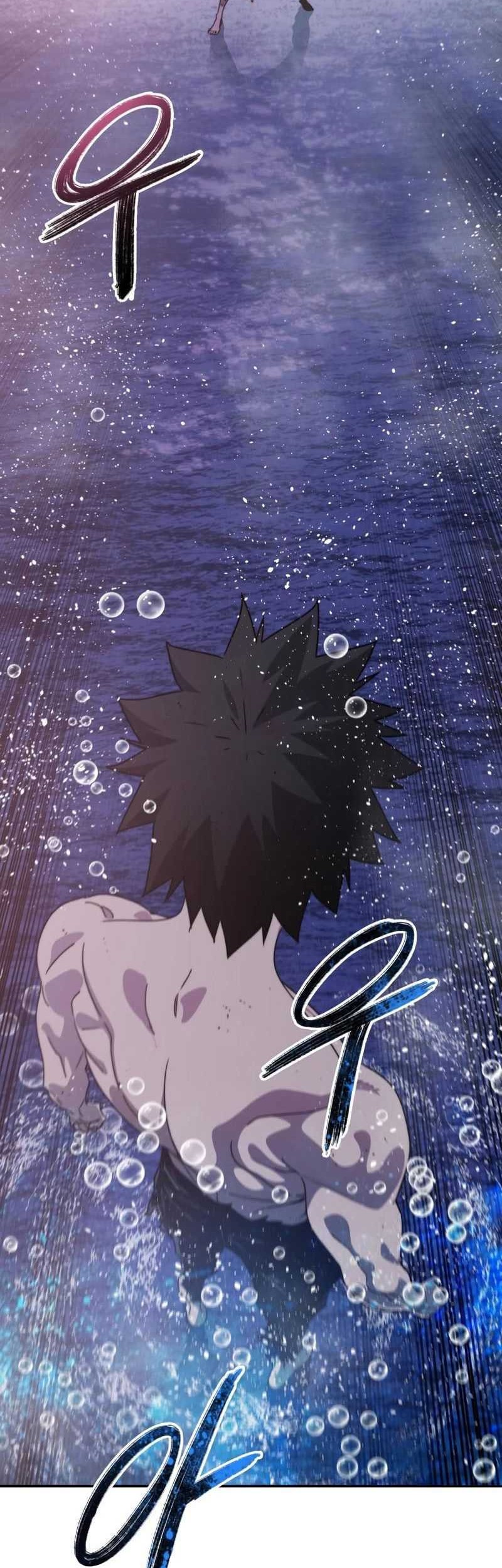 Existence Chapter 69 Gambar 11