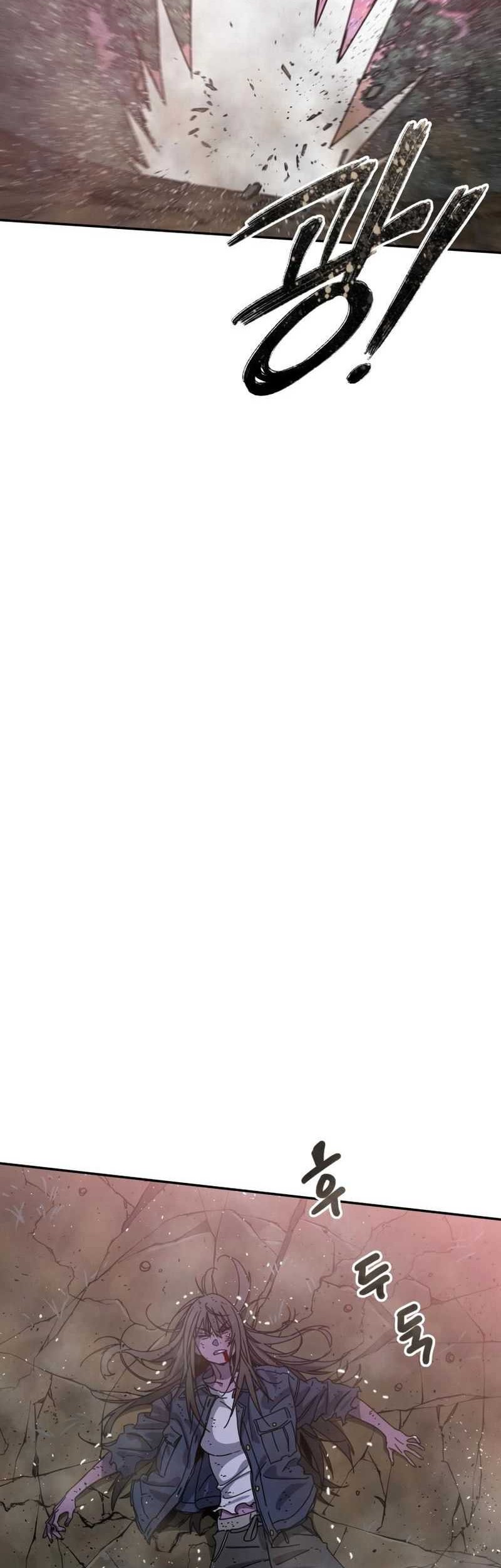 Existence Chapter 69 Gambar 23