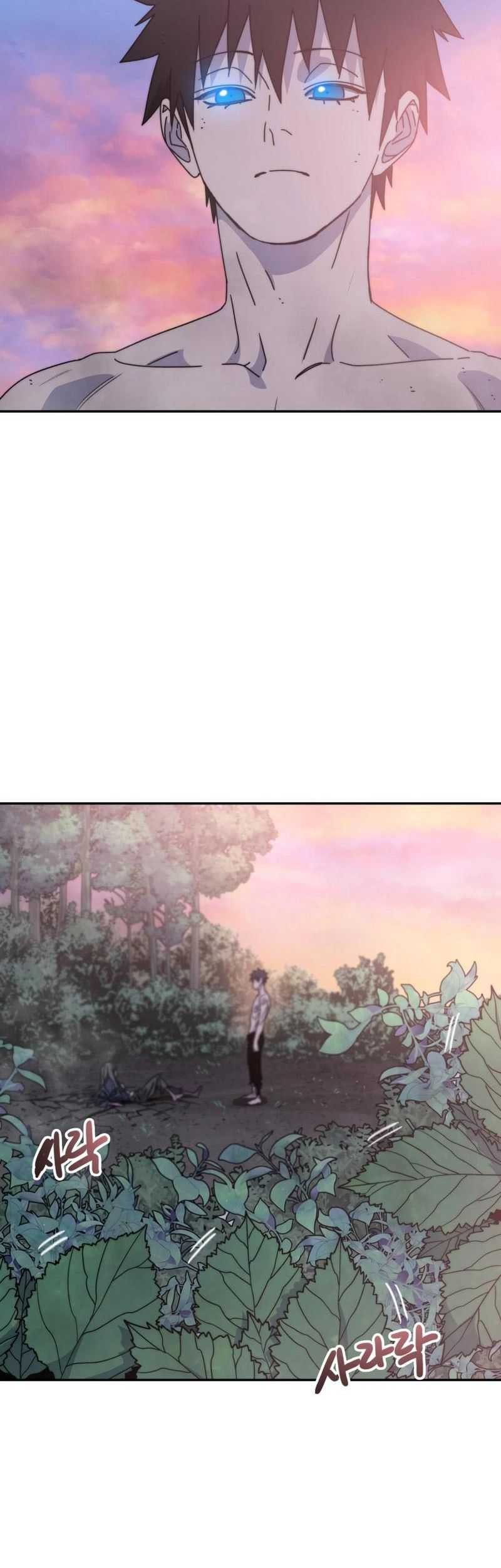 Existence Chapter 69 Gambar 26