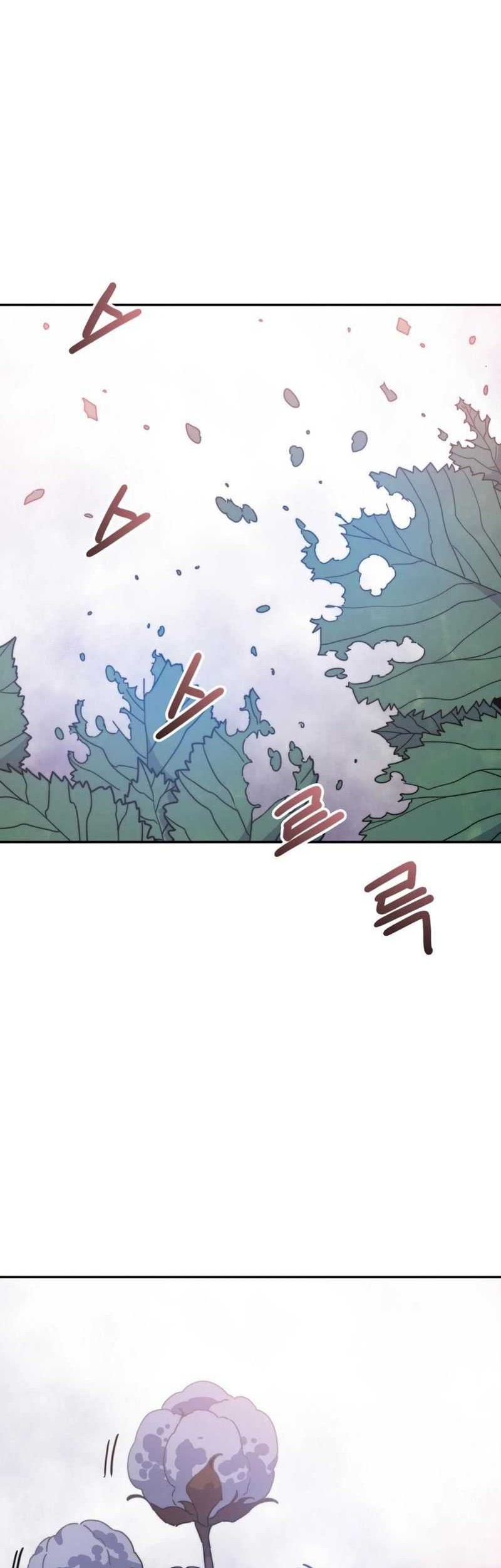 Existence Chapter 69 Gambar 27