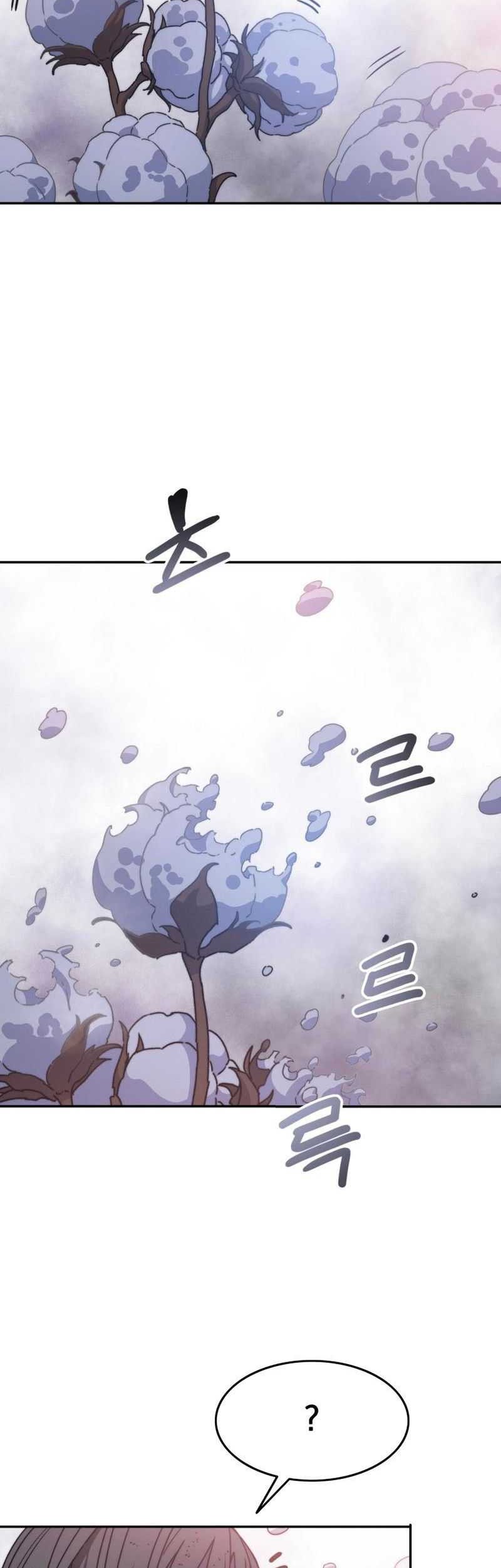 Existence Chapter 69 Gambar 28