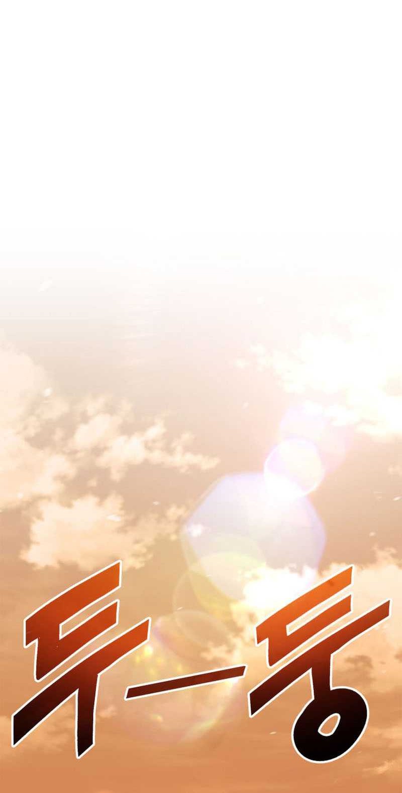 Ranker’s Return (Remake) Chapter 131 Gambar 25