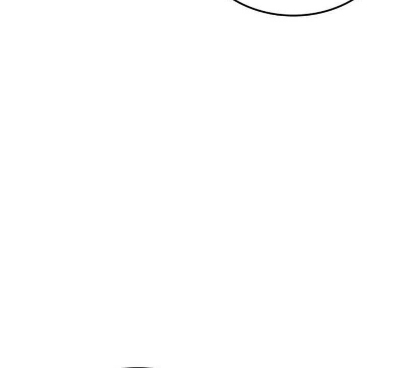 Ranker’s Return (Remake) Chapter 129 Gambar 18