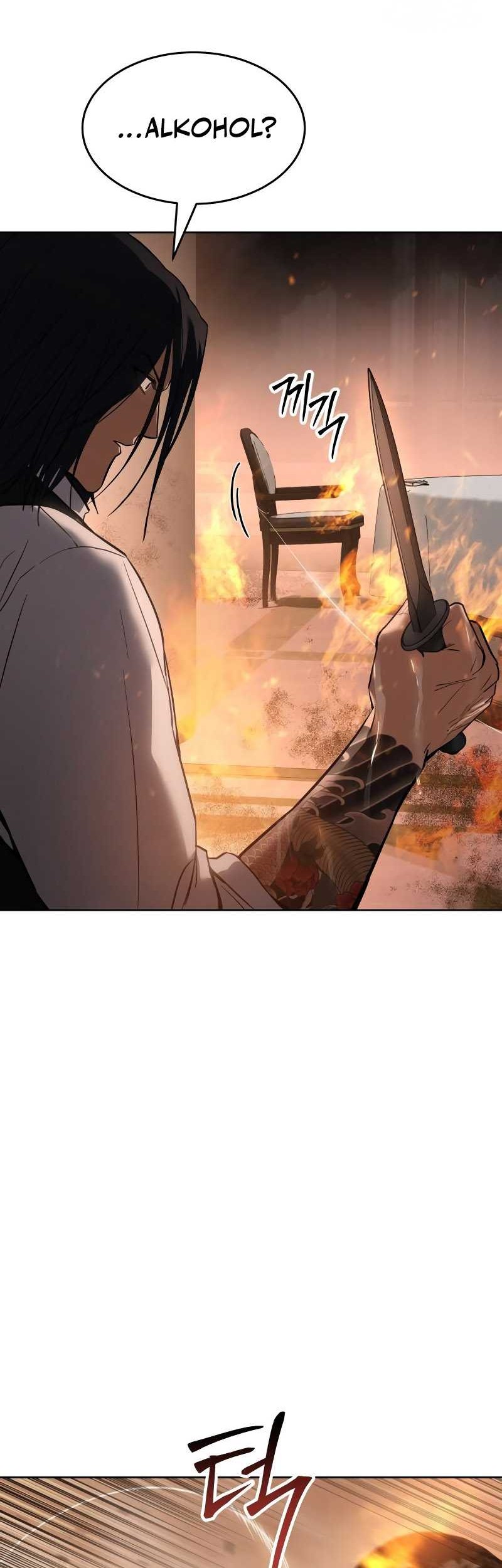 Baek XX Chapter 51 Gambar 69