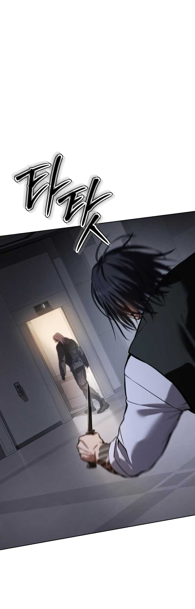 Baek XX Chapter 51 Gambar 41