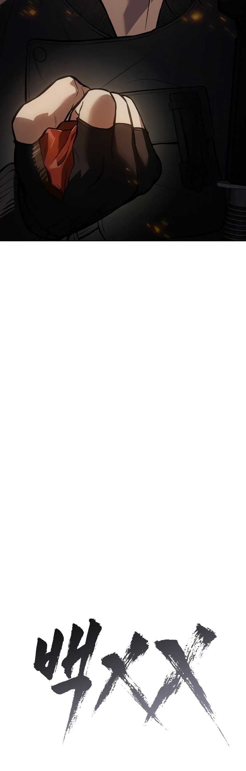 Baek XX Chapter 51 Gambar 21