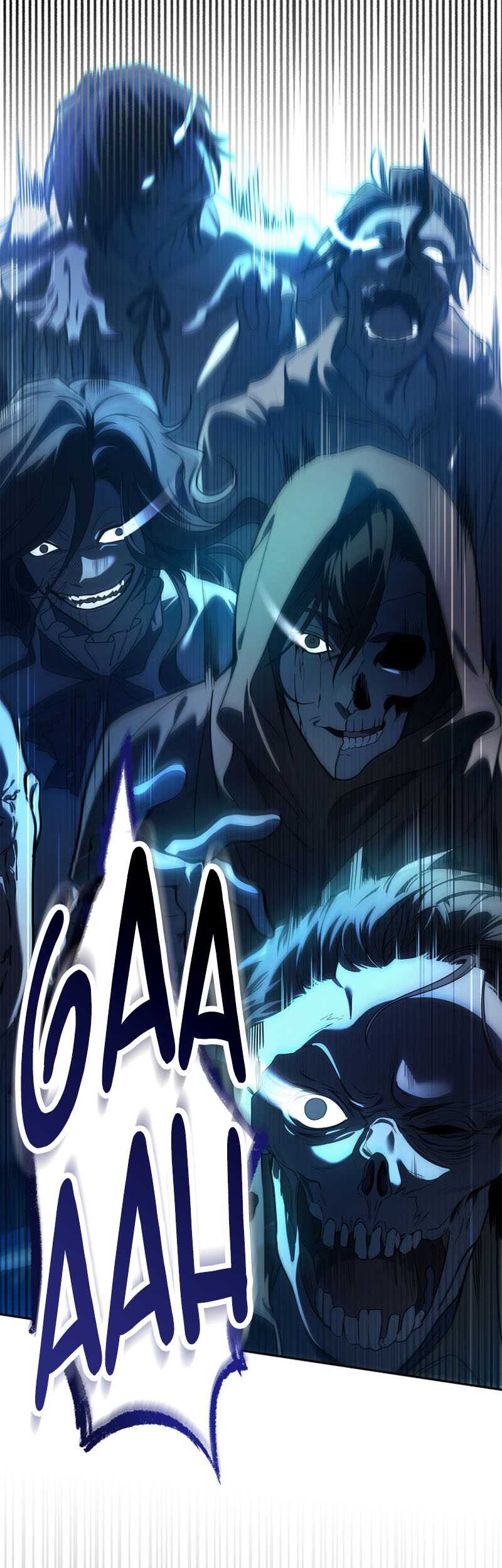 Manhwa Infinite Mage Chapter 58 gambar nomor 2