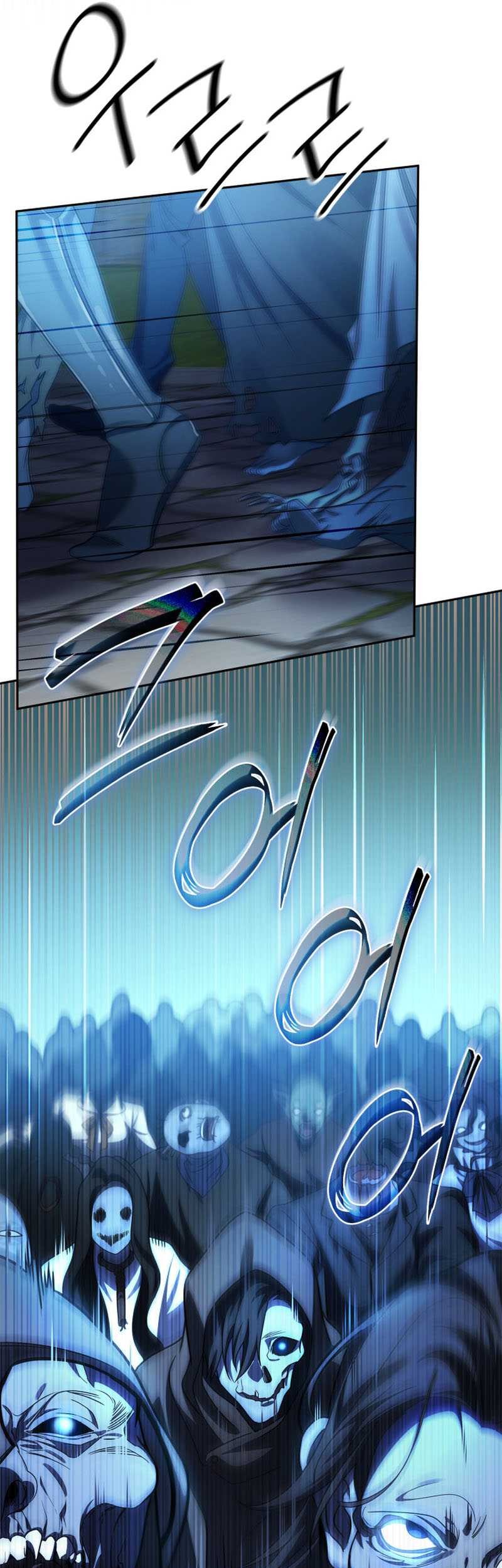 Infinite Mage Chapter 58 Gambar 9