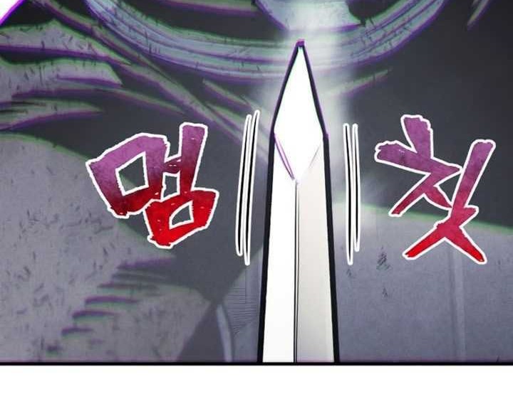 Heavenly Demon Cultivation Simulation Chapter 90 Gambar 73