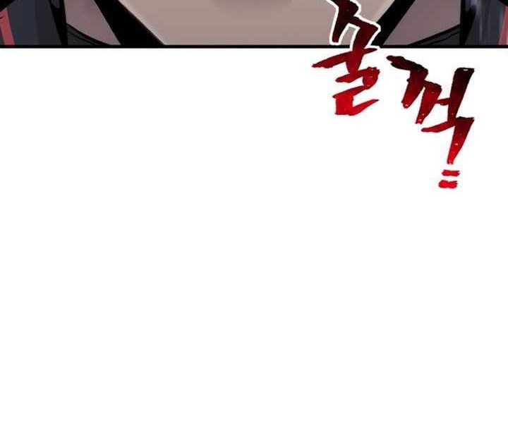 Heavenly Demon Cultivation Simulation Chapter 90 Gambar 87