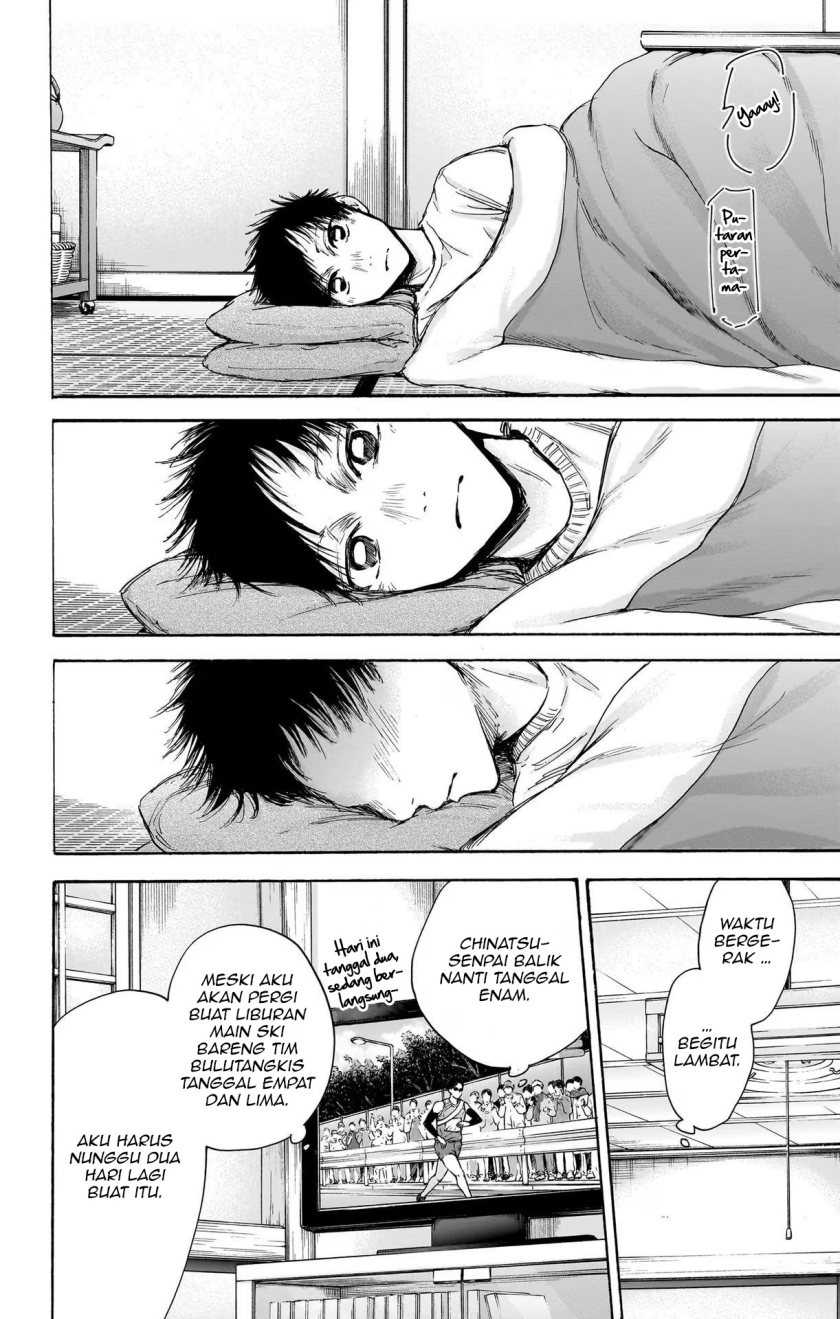 Ao no Hako Chapter 100 Gambar 15