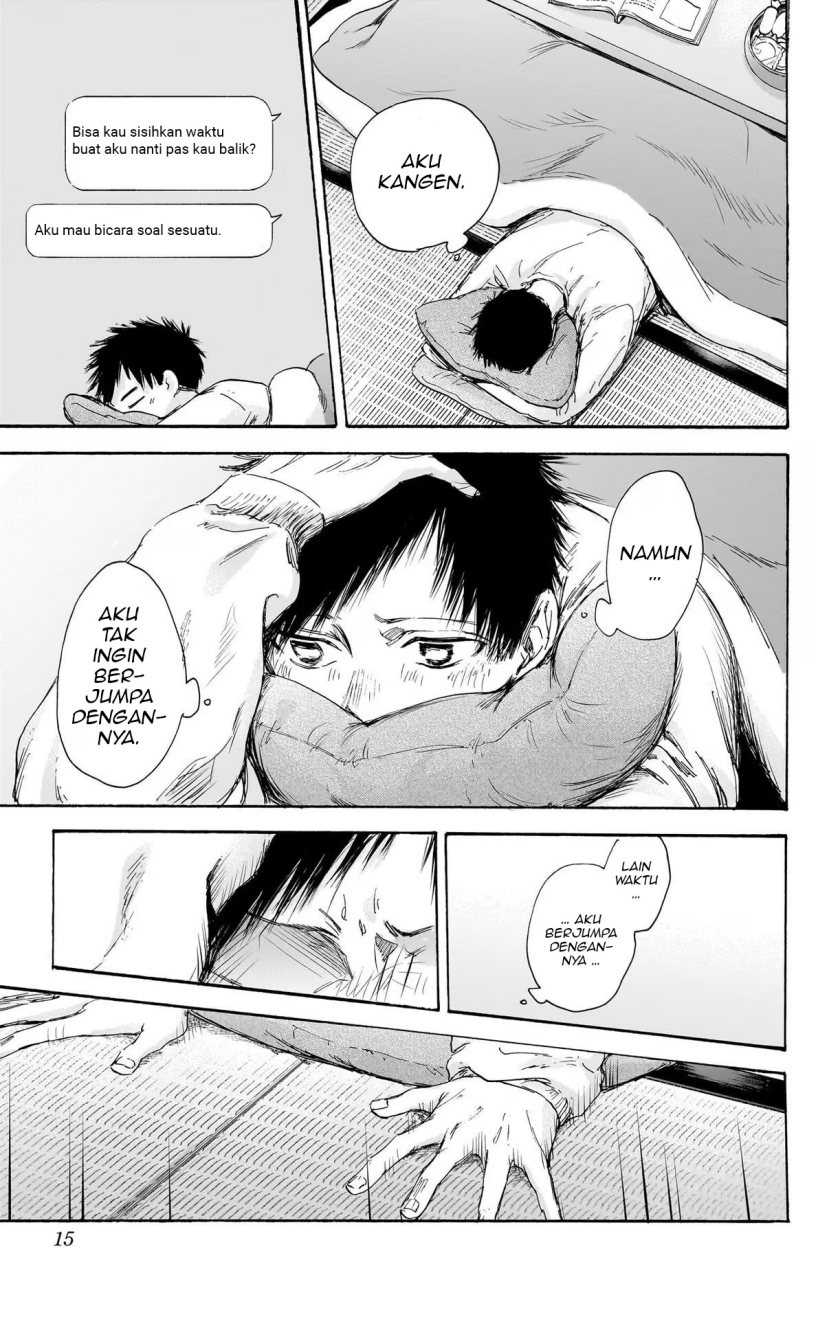 Ao no Hako Chapter 100 Gambar 16