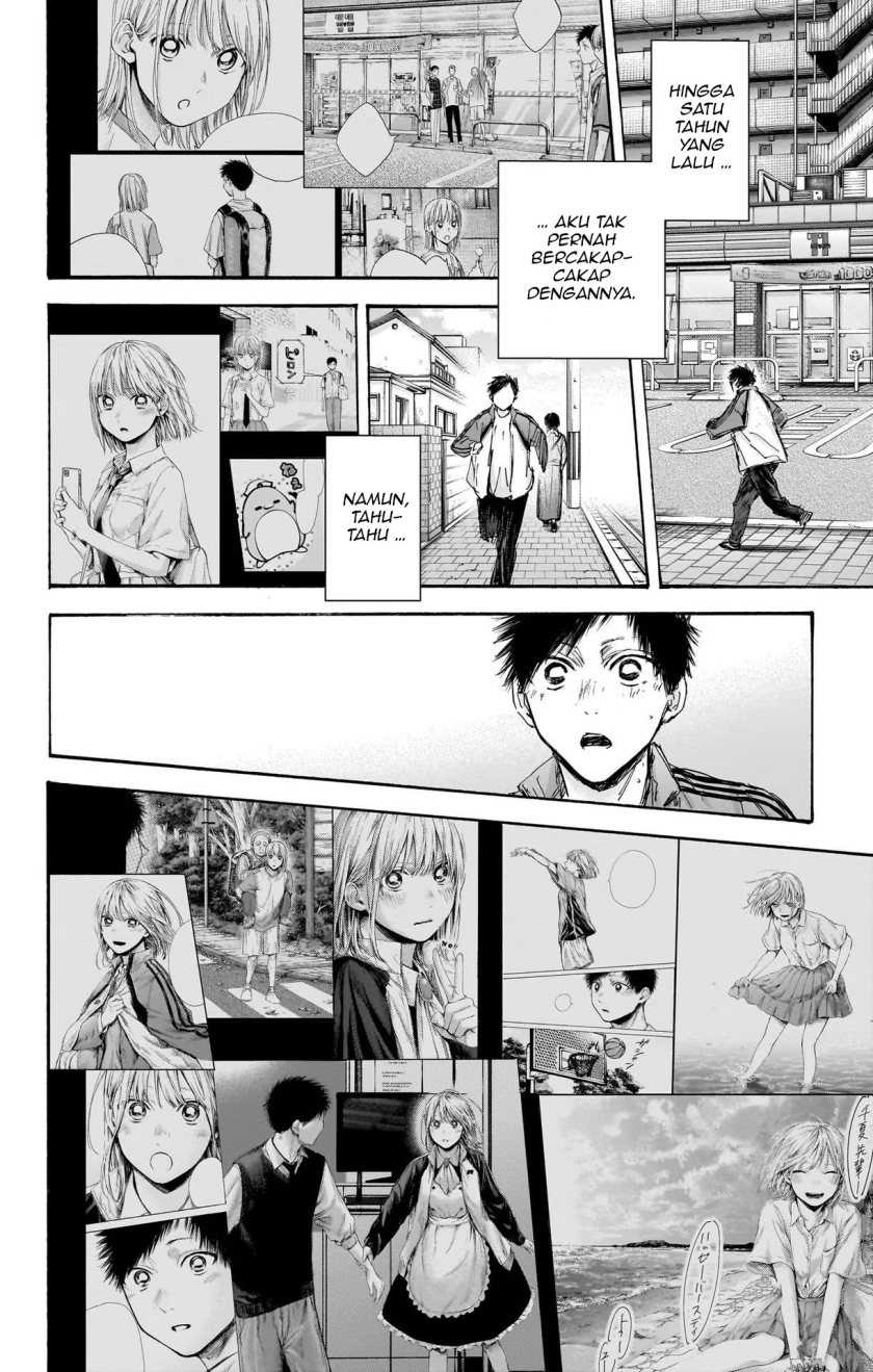 Ao no Hako Chapter 100 Gambar 19