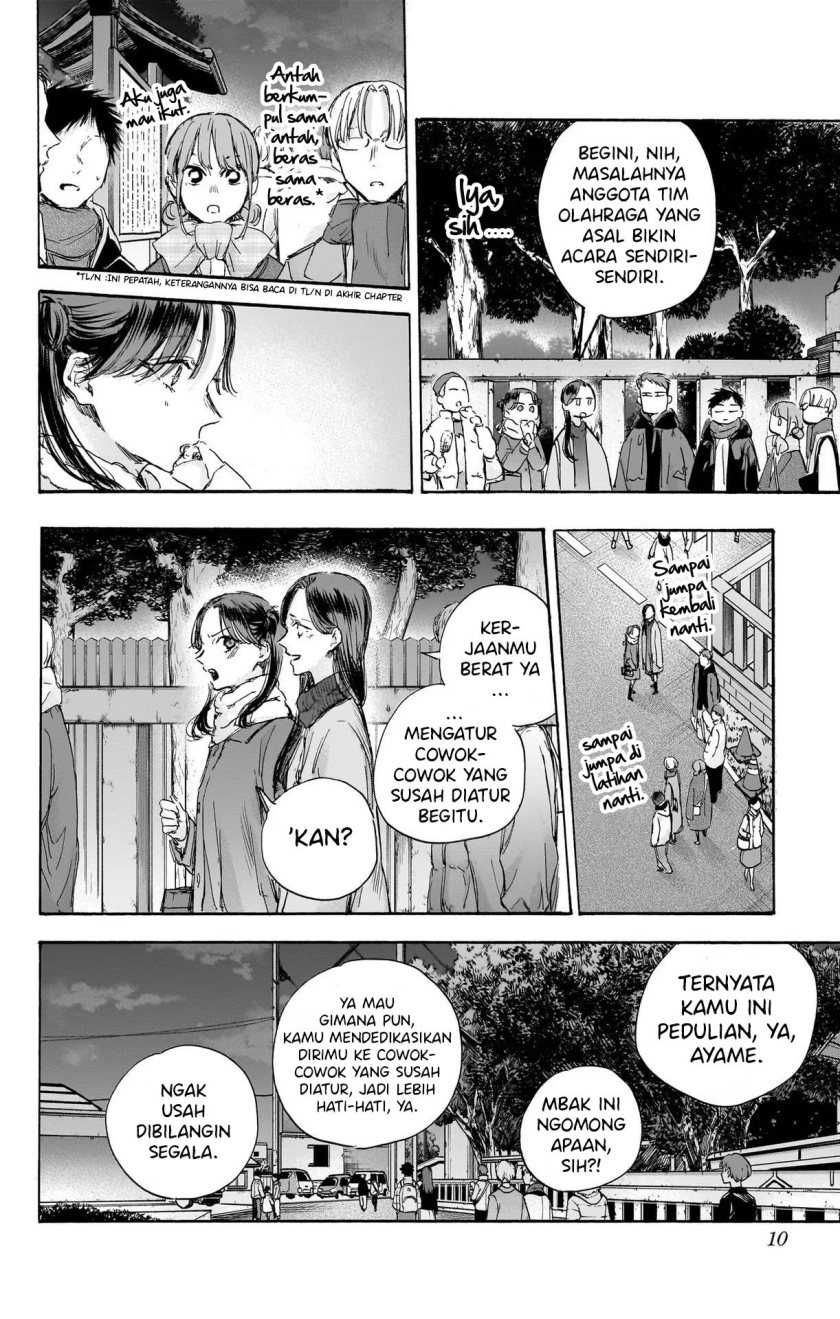 Ao no Hako Chapter 100 Gambar 11