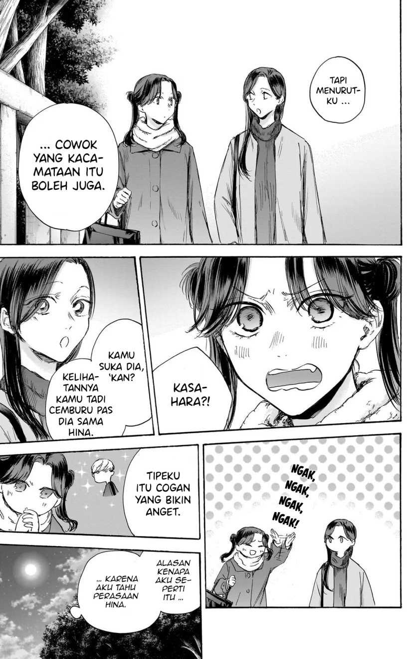 Ao no Hako Chapter 100 Gambar 12