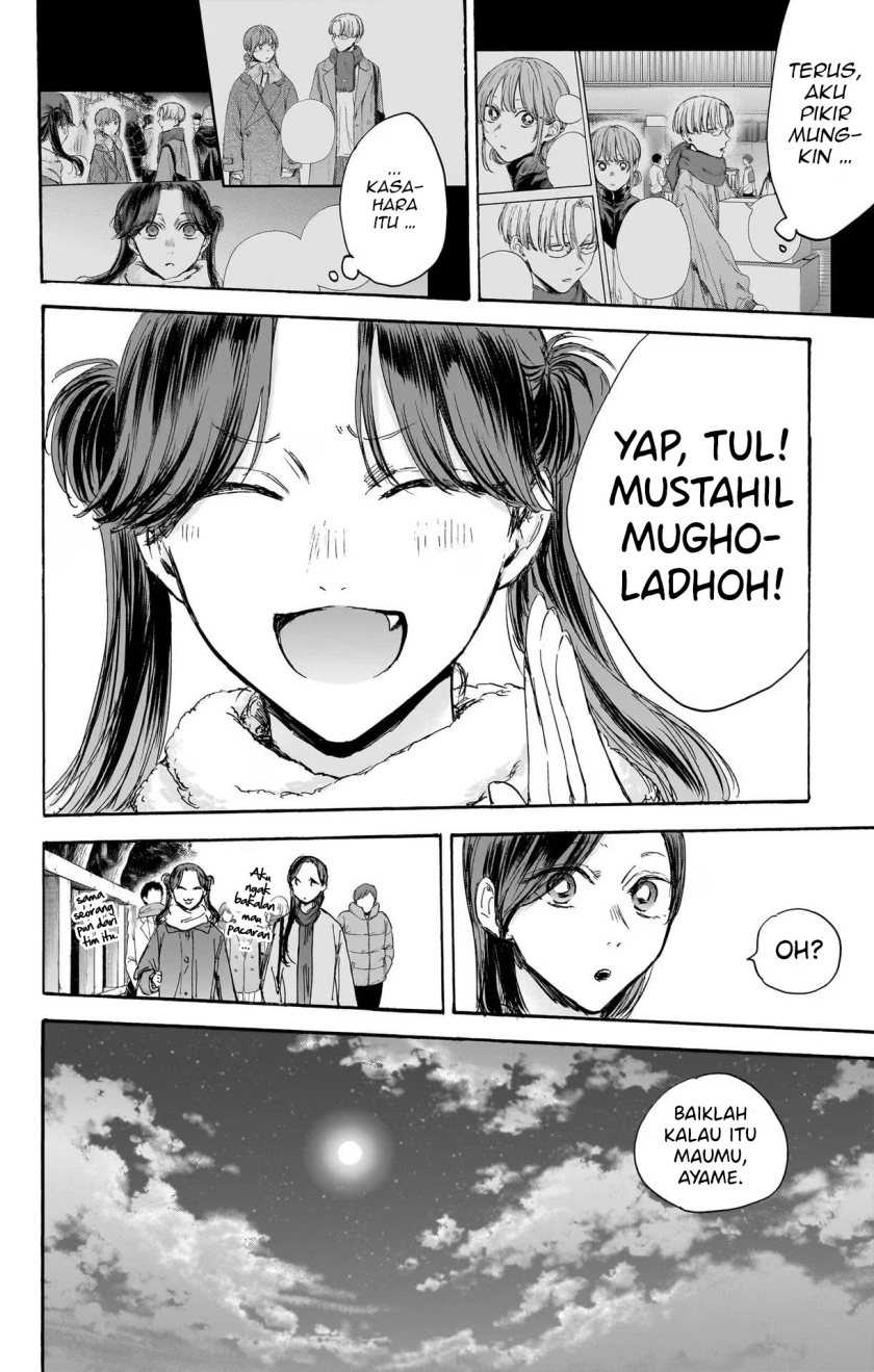 Ao no Hako Chapter 100 Gambar 13