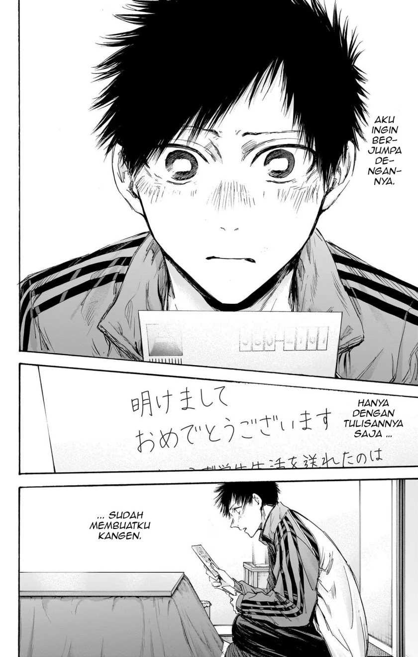 Ao no Hako Chapter 100 Gambar 25