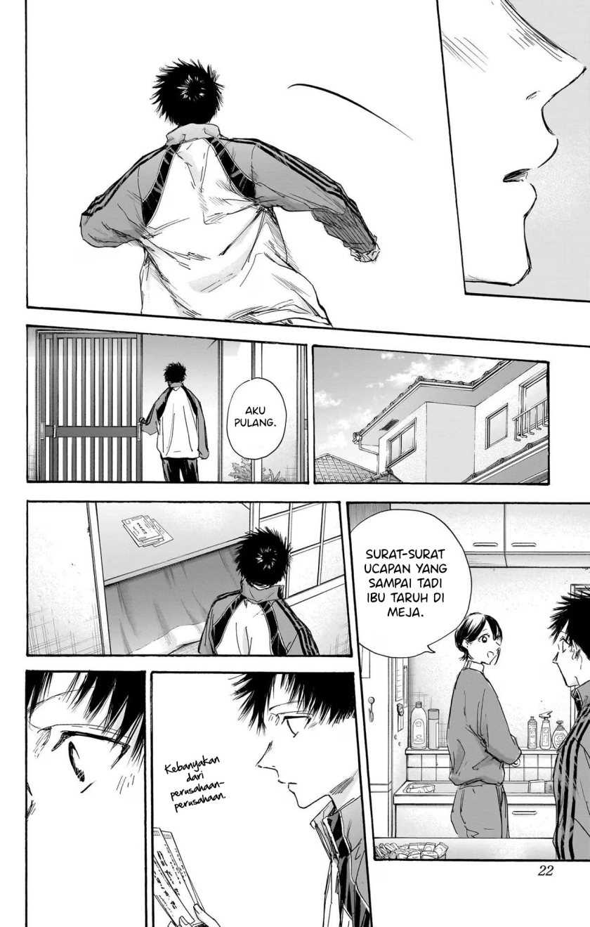 Ao no Hako Chapter 100 Gambar 23