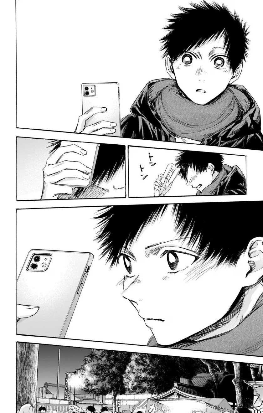 Ao no Hako Chapter 100 Gambar 9