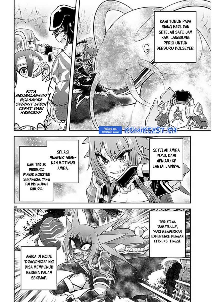 Live Dungeon! Chapter 63 Gambar 11
