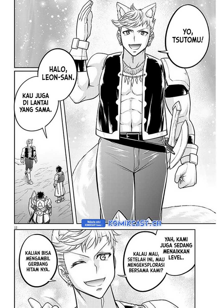 Live Dungeon! Chapter 63 Gambar 13