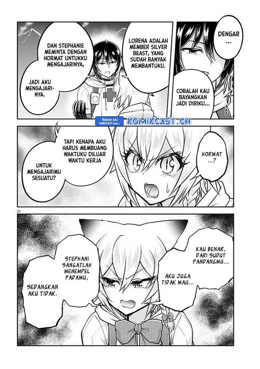 Live Dungeon! Chapter 63 Gambar 25