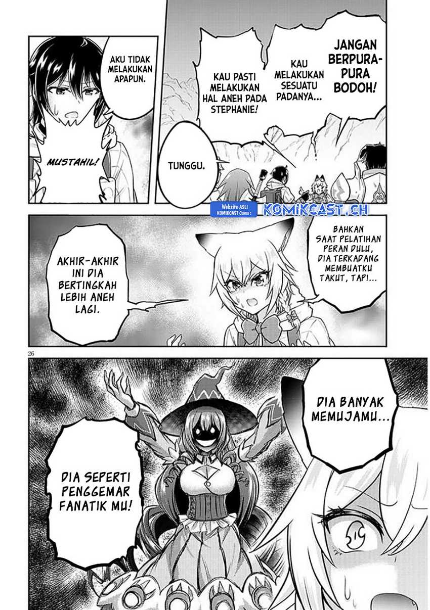 Live Dungeon! Chapter 63 Gambar 27