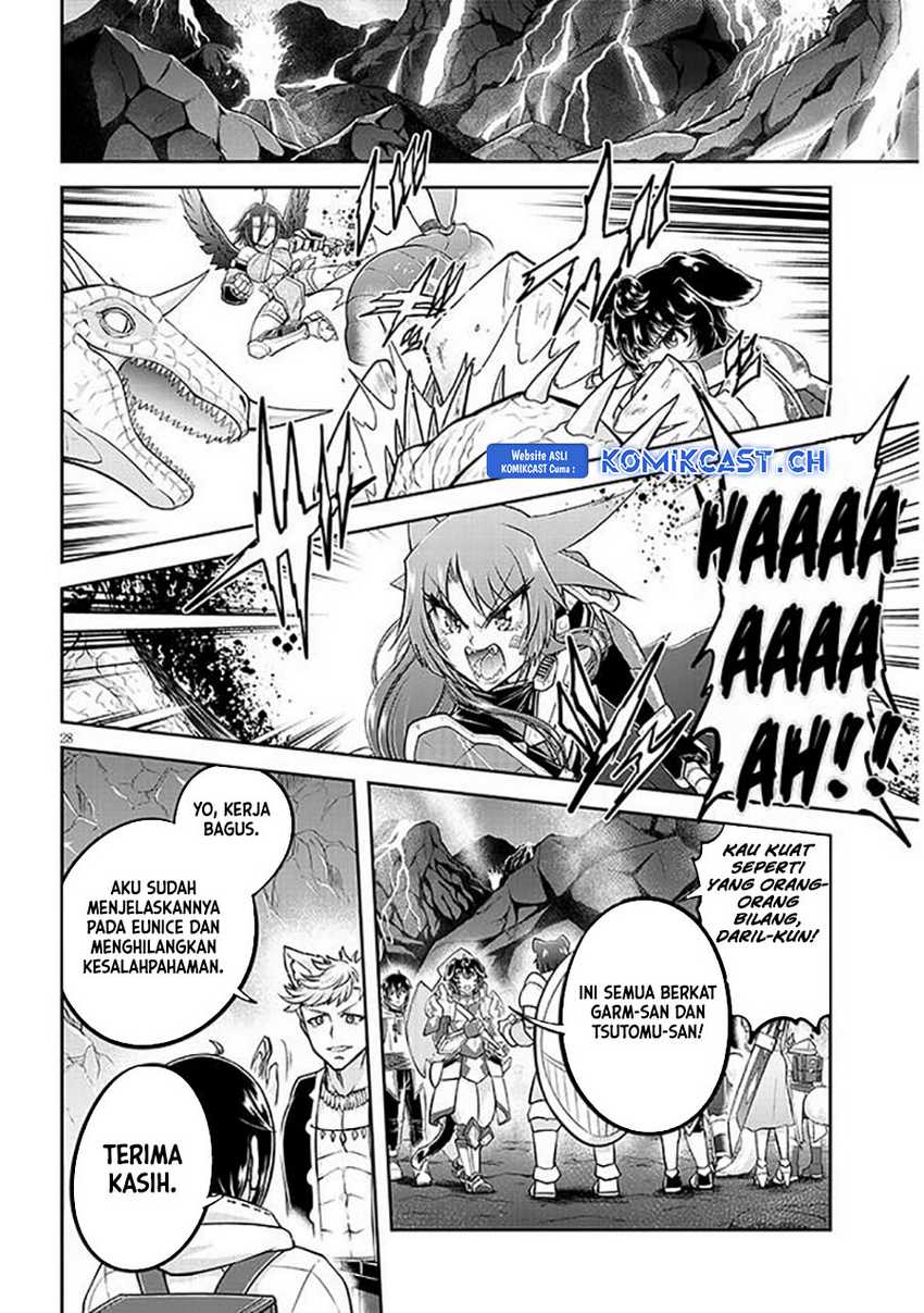 Live Dungeon! Chapter 63 Gambar 29