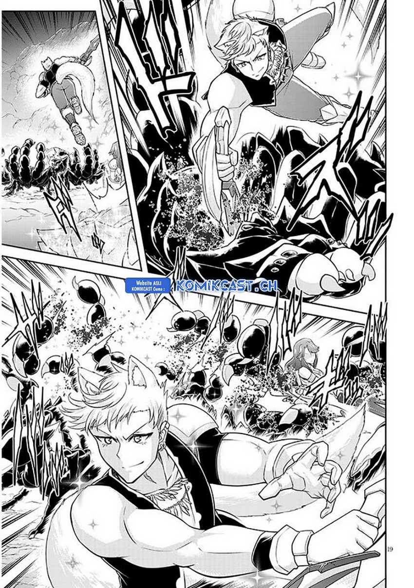 Live Dungeon! Chapter 63 Gambar 20