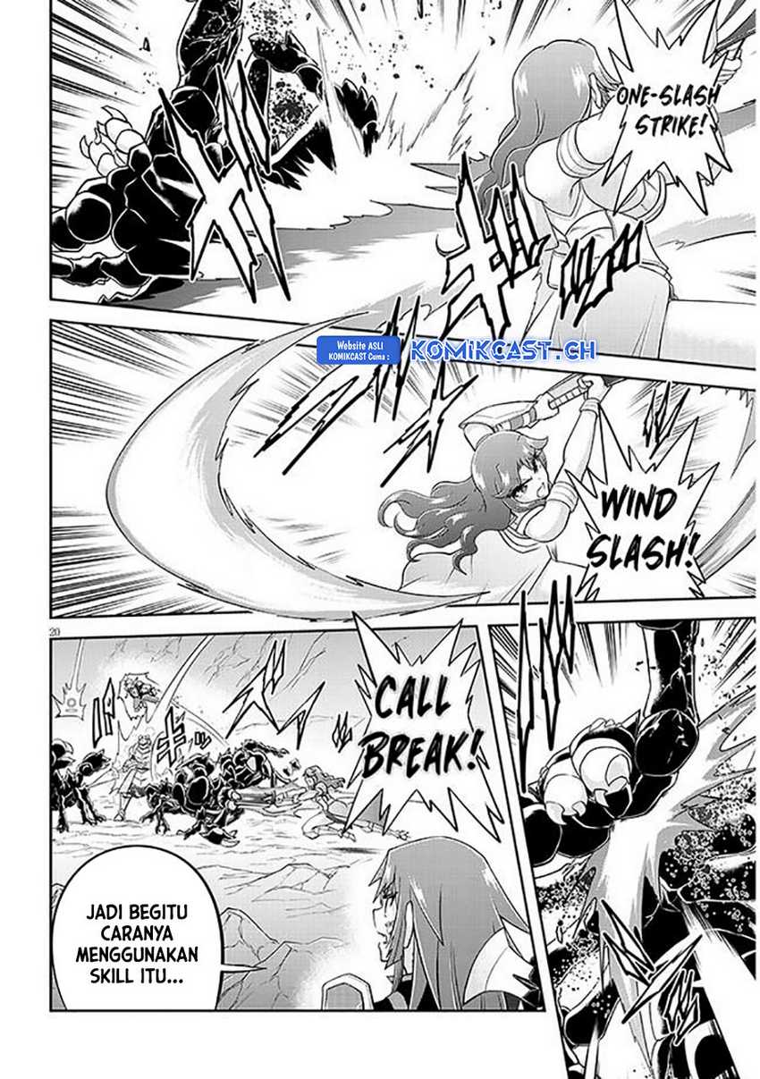 Live Dungeon! Chapter 63 Gambar 21